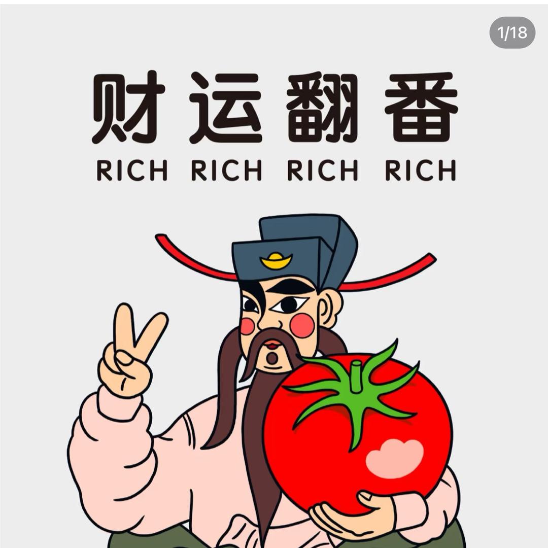 乌鲁木齐&精选小时达