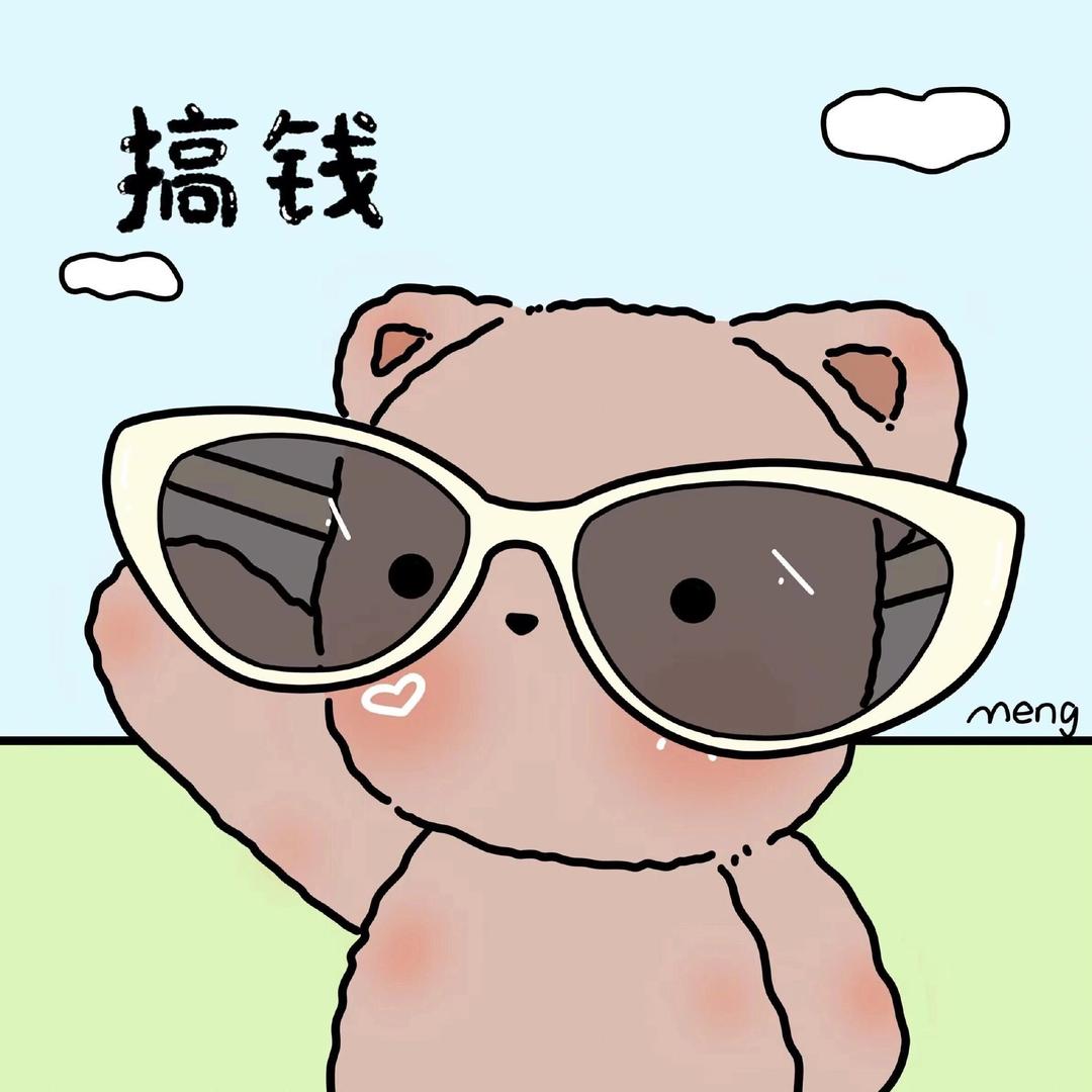 🌈✨慕杨人✨🌈