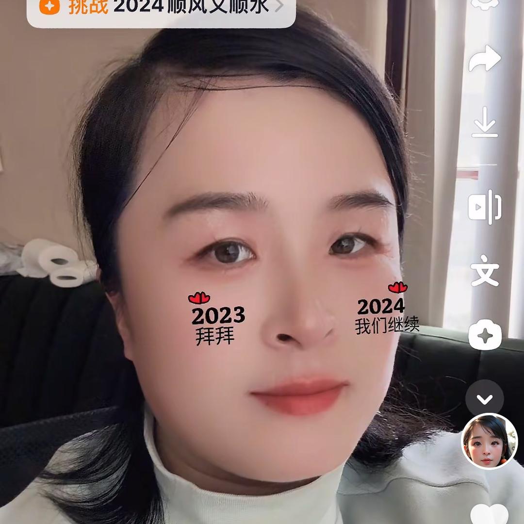 小强媳妇在🇺🇸