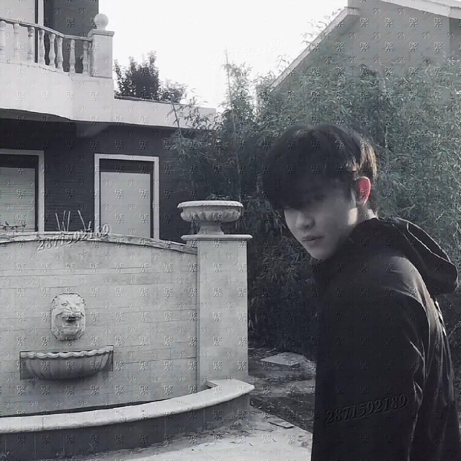 福安