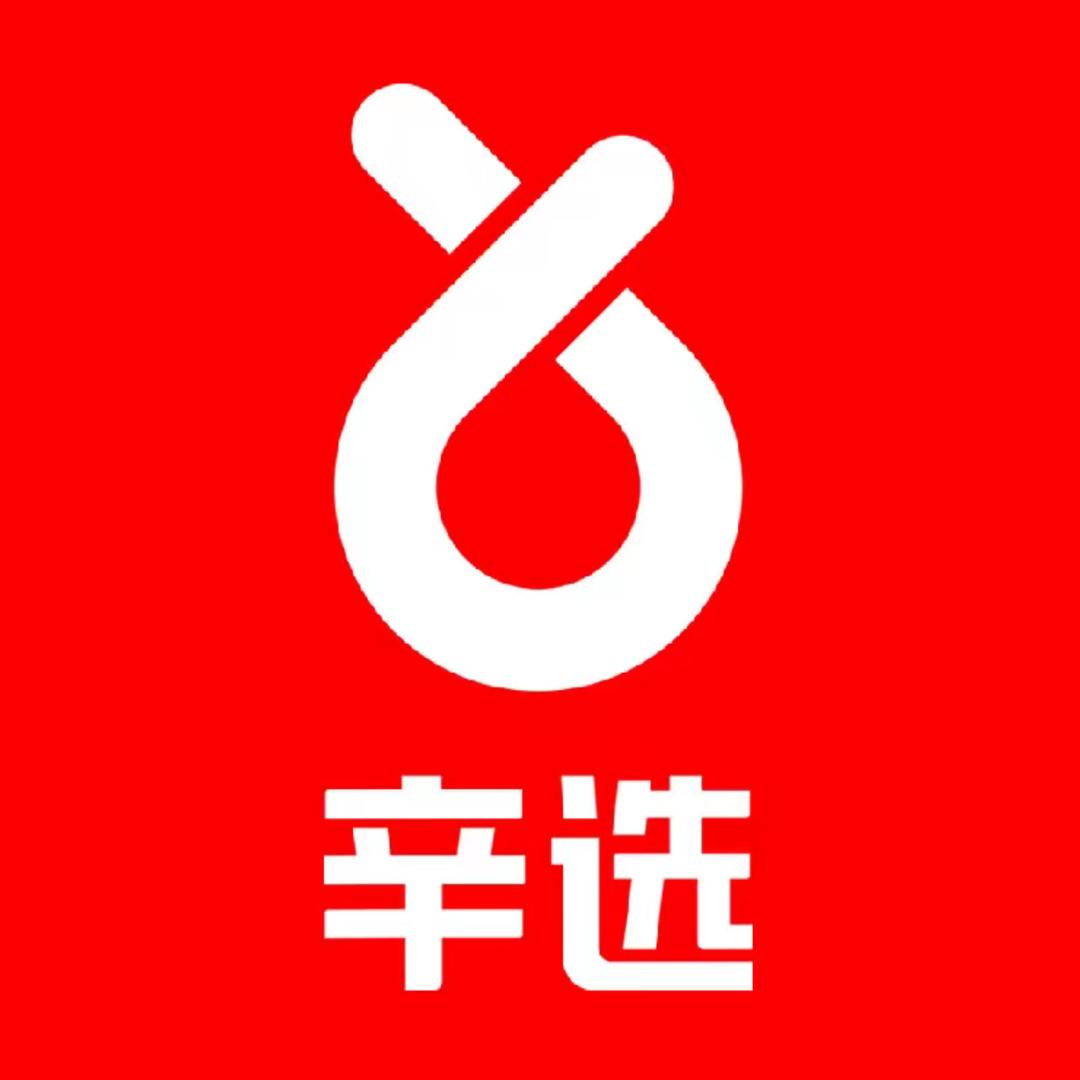 可可好物商行