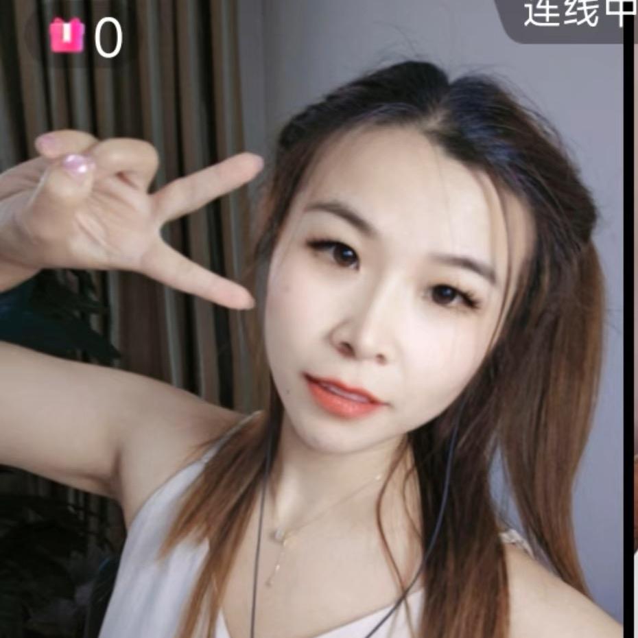青青妹