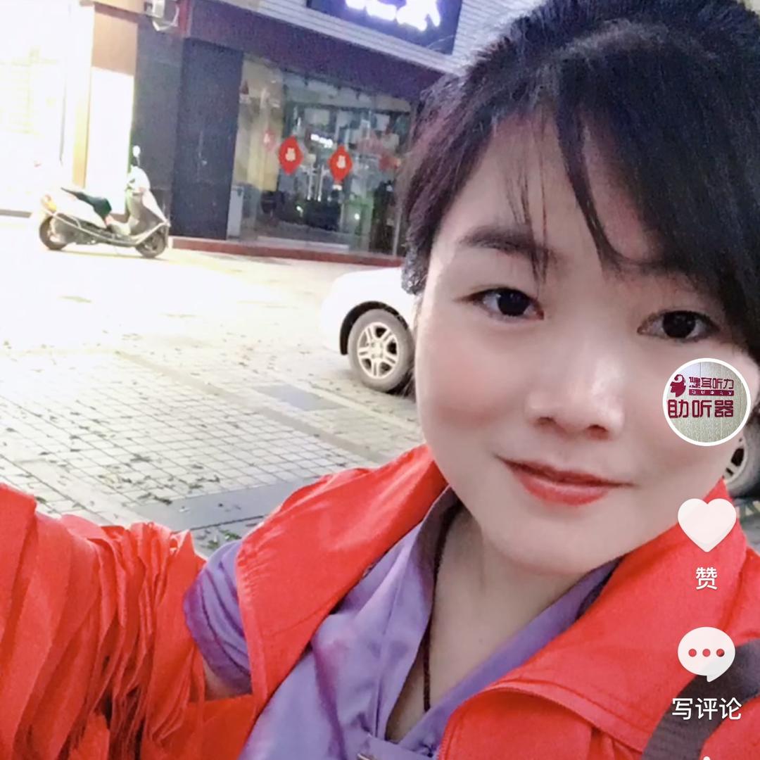 革兰姐～助听器验配师