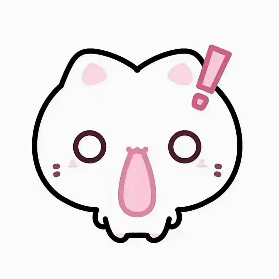 呆呆