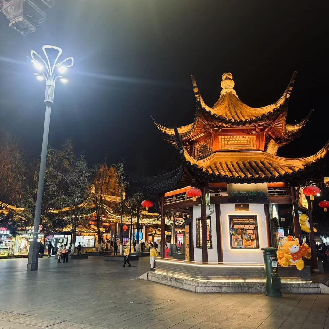 👿1994👿4.22👿