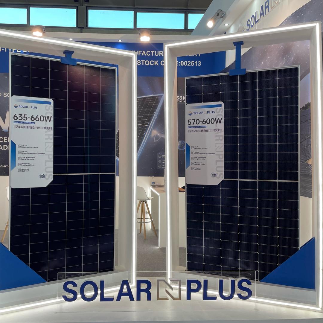 旭合科技 Solar N Plus