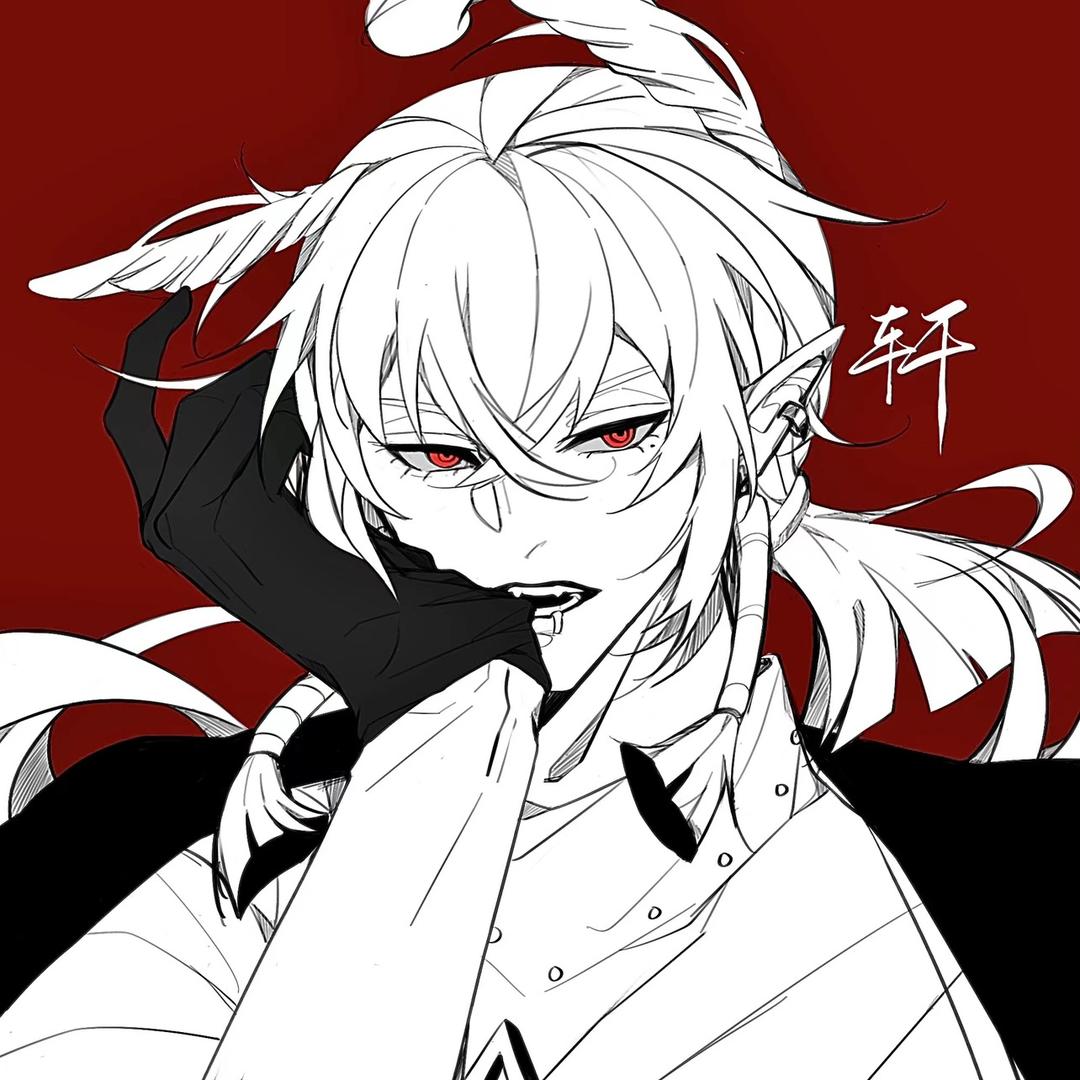 Sky光遇轩轩