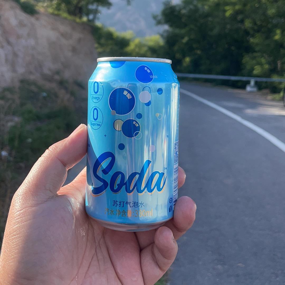 翻身