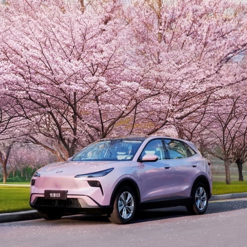 荆州市和鑫电子科技有限公司