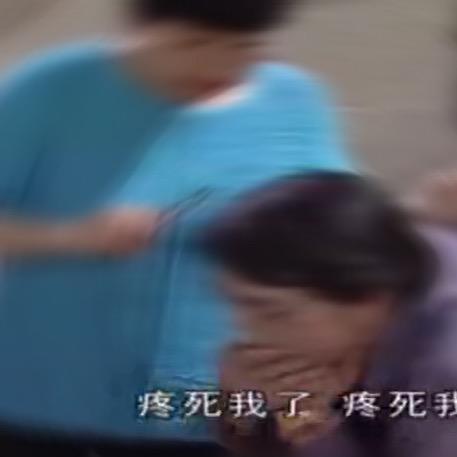 老王牙刷测评