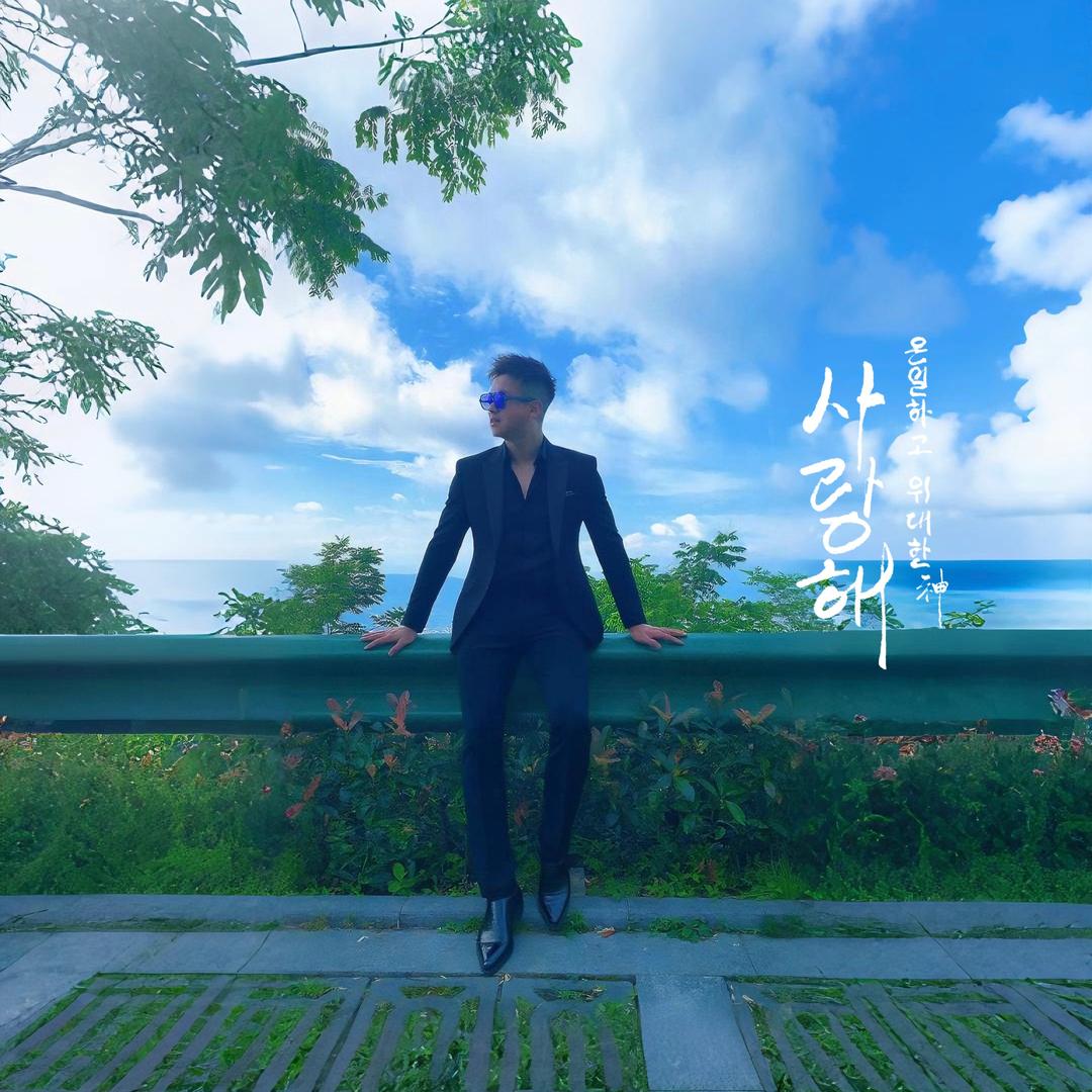 嘉歌君🚶🏻‍♂️（纯爱版）
