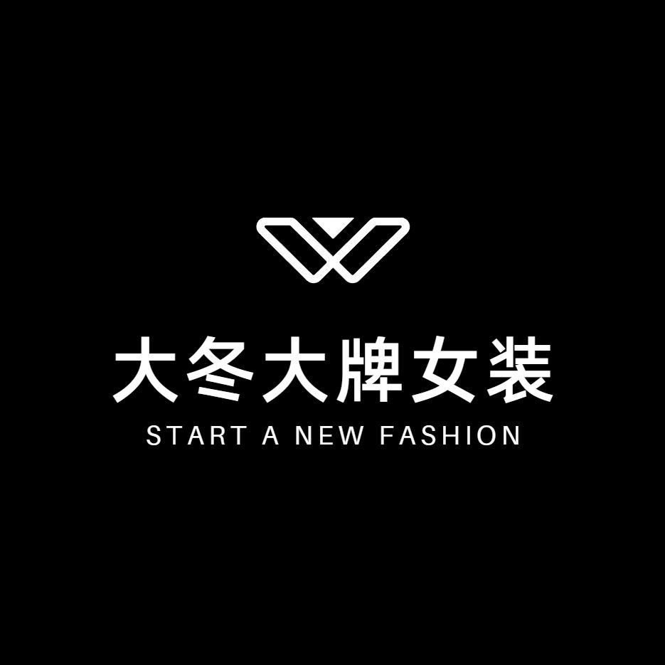 ☀ Fashion大冬
