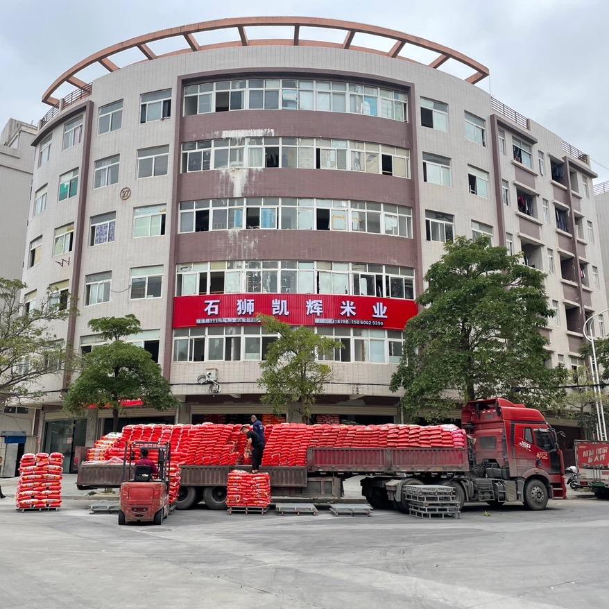 石狮凯辉米业