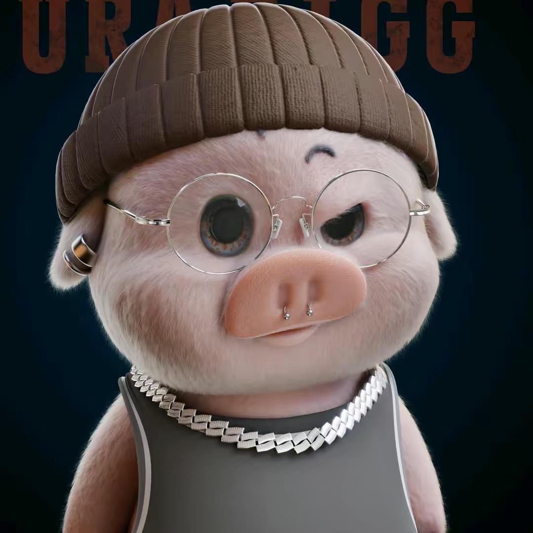 🐷🐷🐷