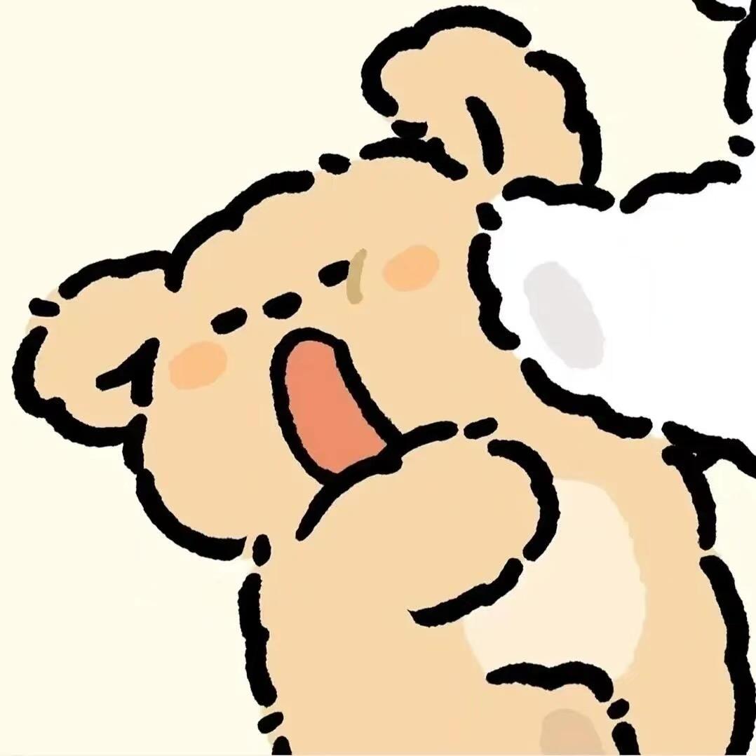 经常三个眼疼