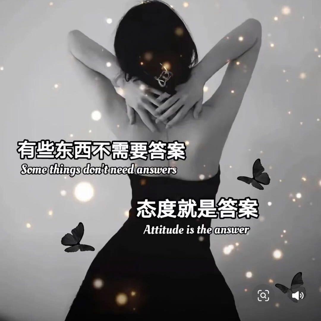 @༺ღ᭄小💖柒༊༻: ℋღ᭄封心🍒