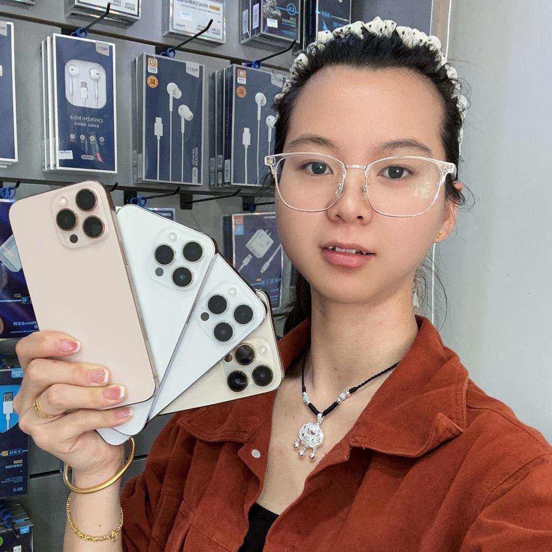 遵义珊妹（凯弟数码）