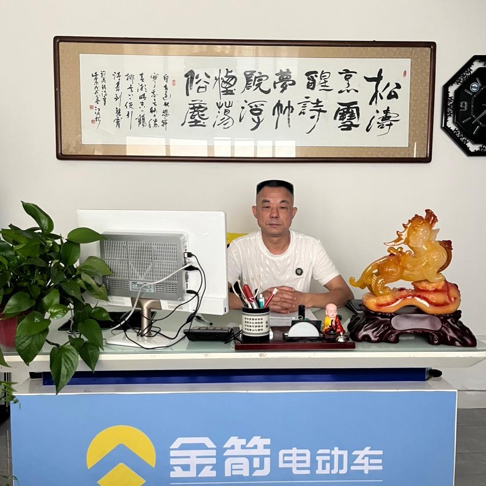 汉台区新星街凯洋电动摩托车行