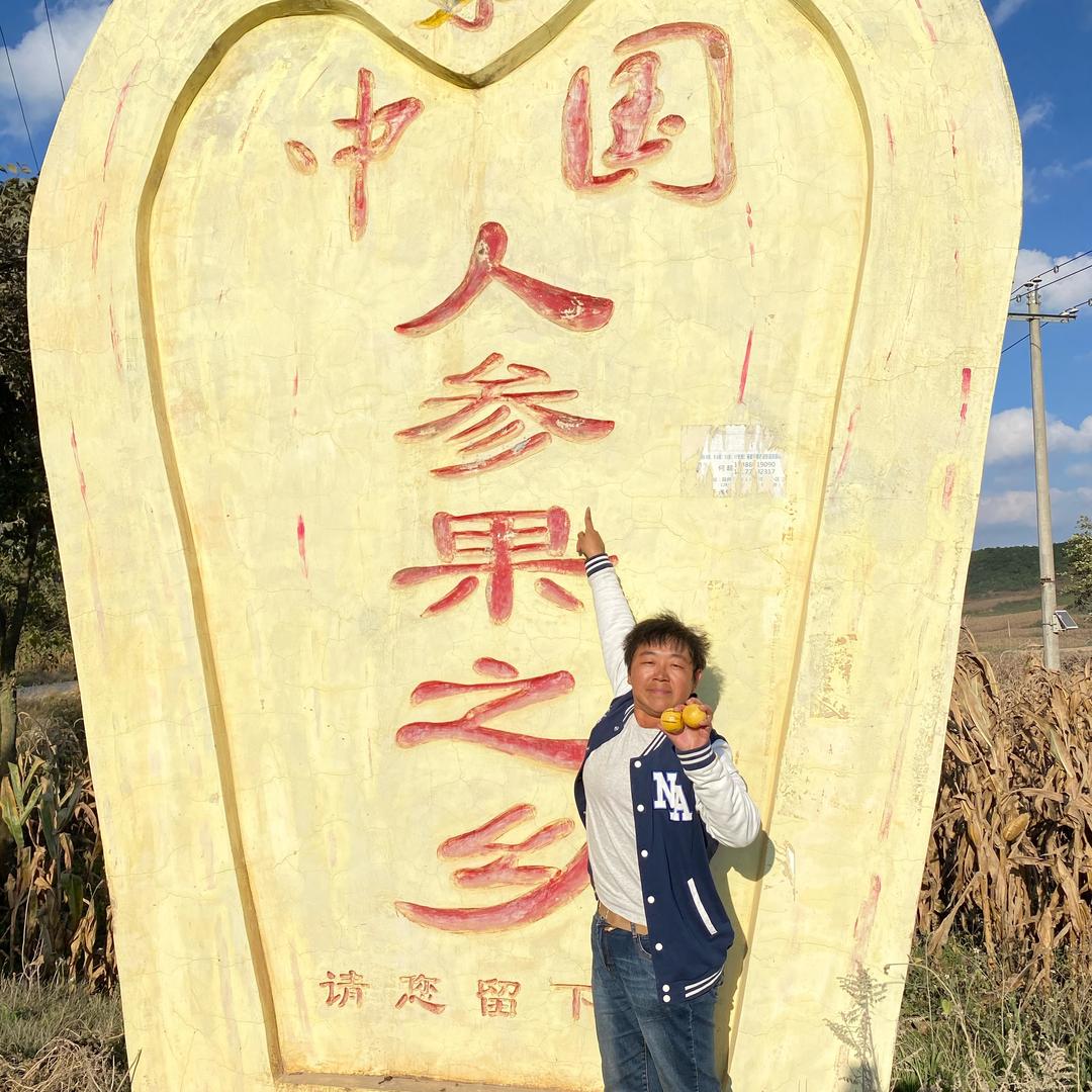 @爱慧宝