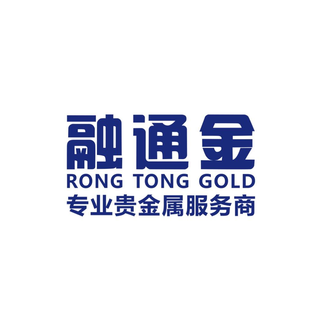 融通金长沙