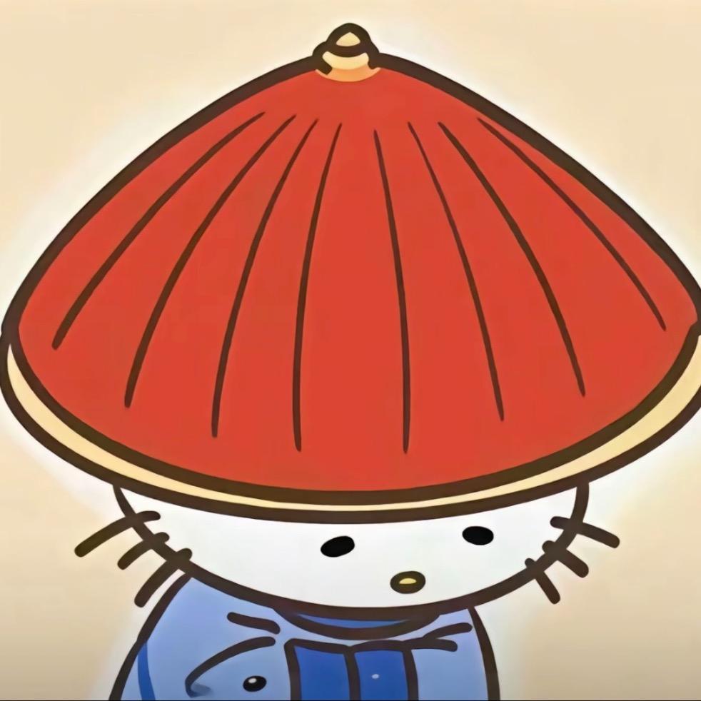 yuan