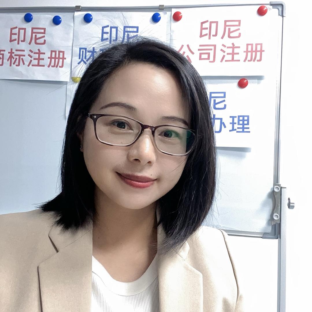 Maggie姐姐在印尼