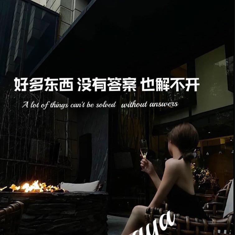 亦旋