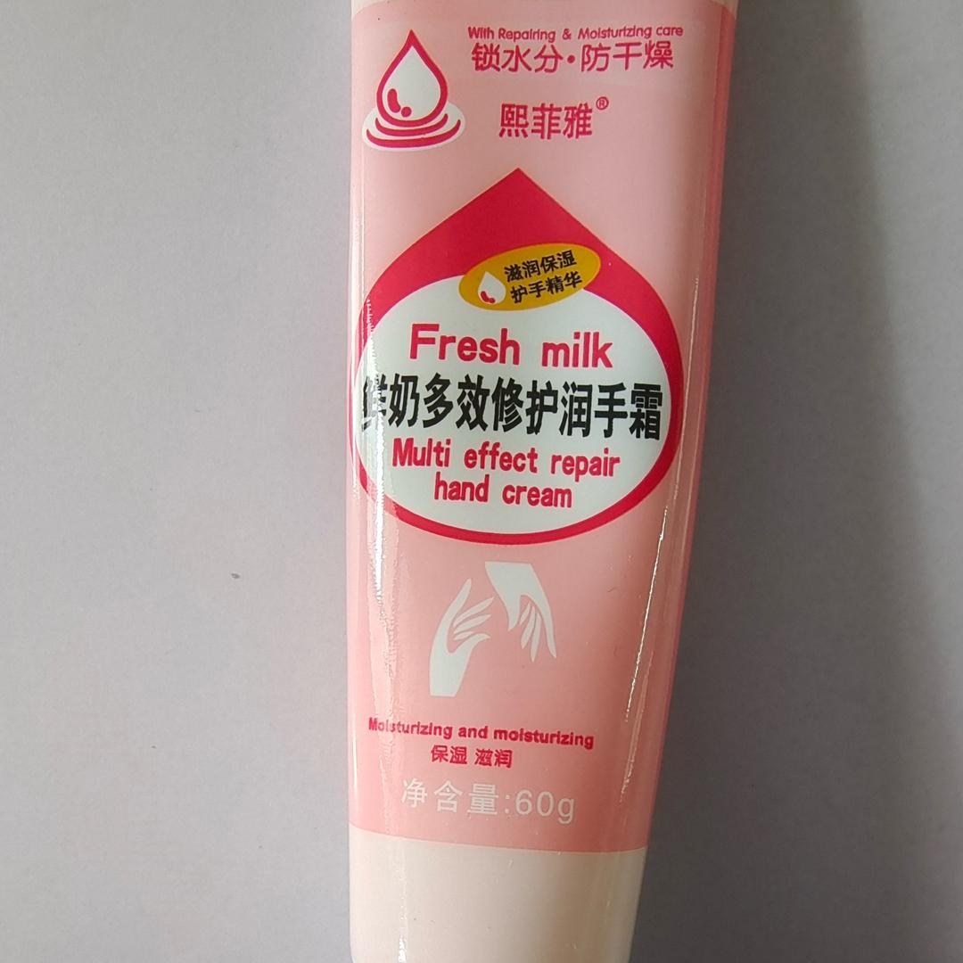 宇毛毛