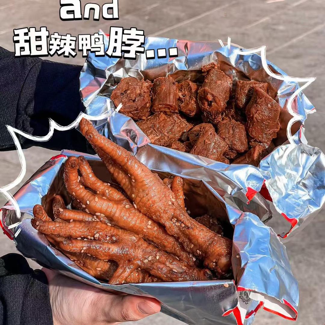 九多肉多任固镇店秦改红