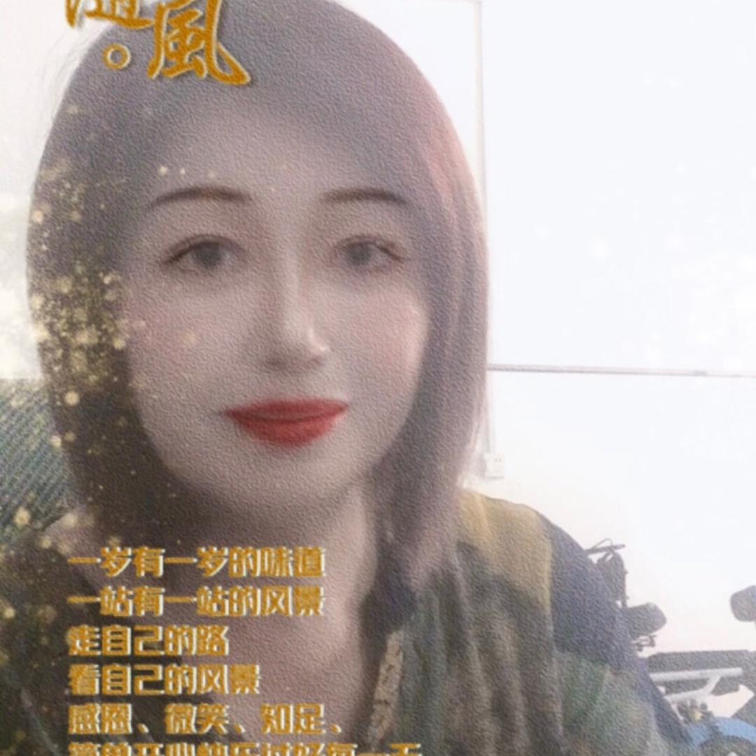 荷蕊