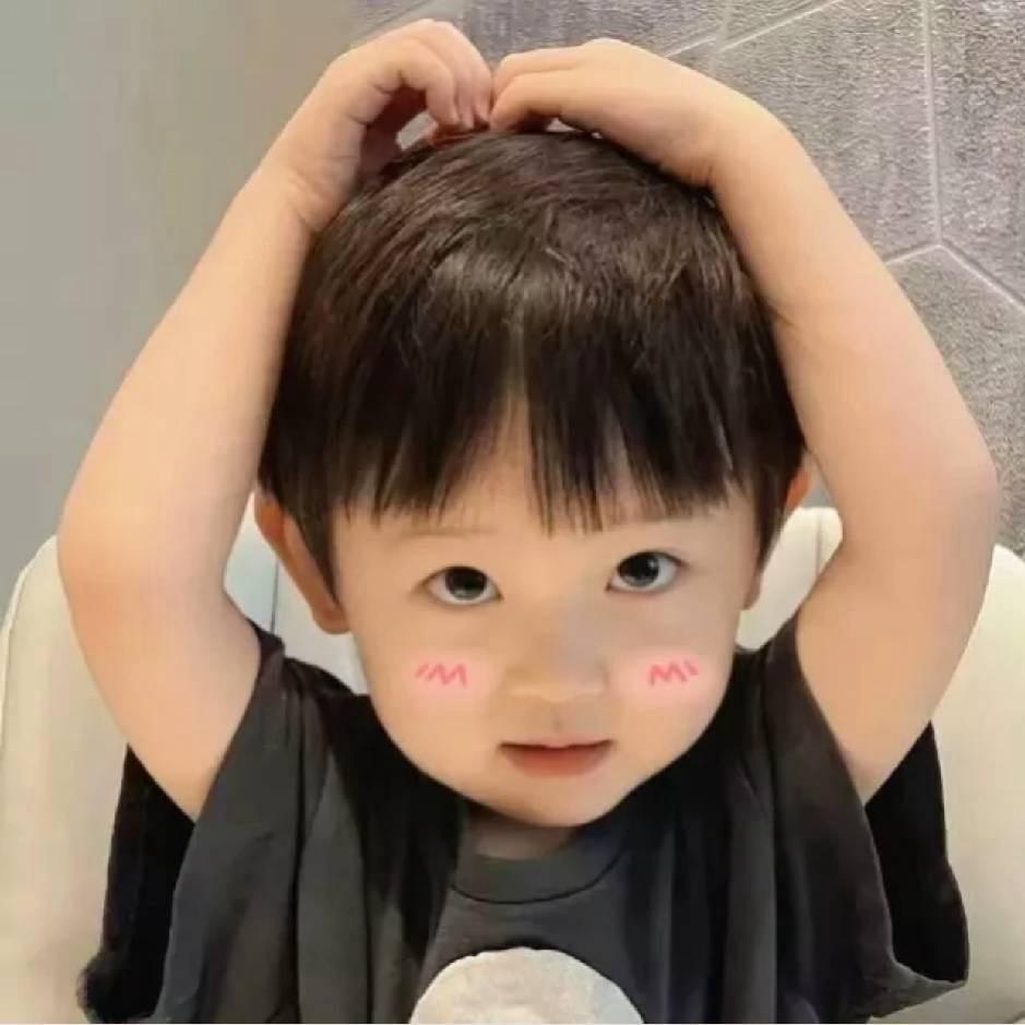 洗乐
