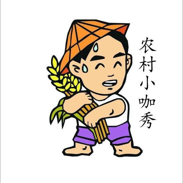 小咖生鲜工厂店