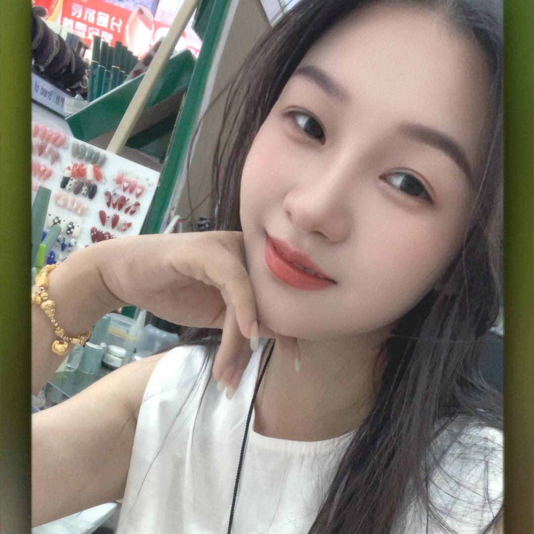 豫见大娟子（岗马艾尚美妆）
