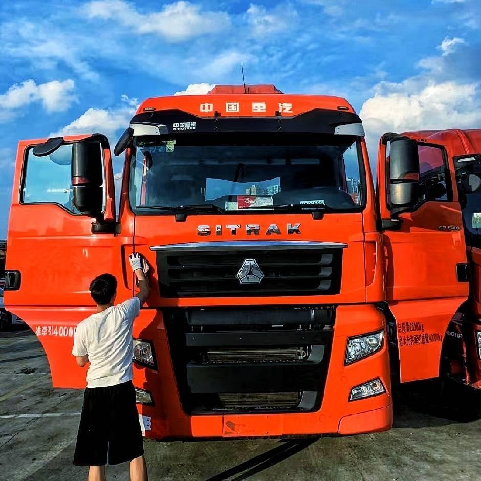 锦振二手🚚（小韦）