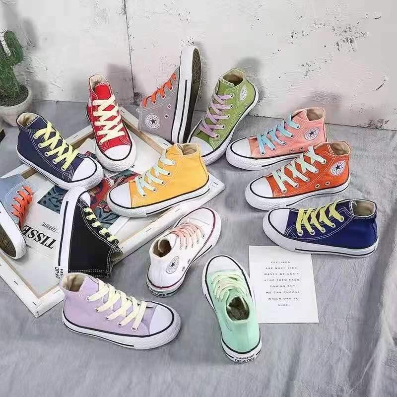 潢川金豆豆童鞋