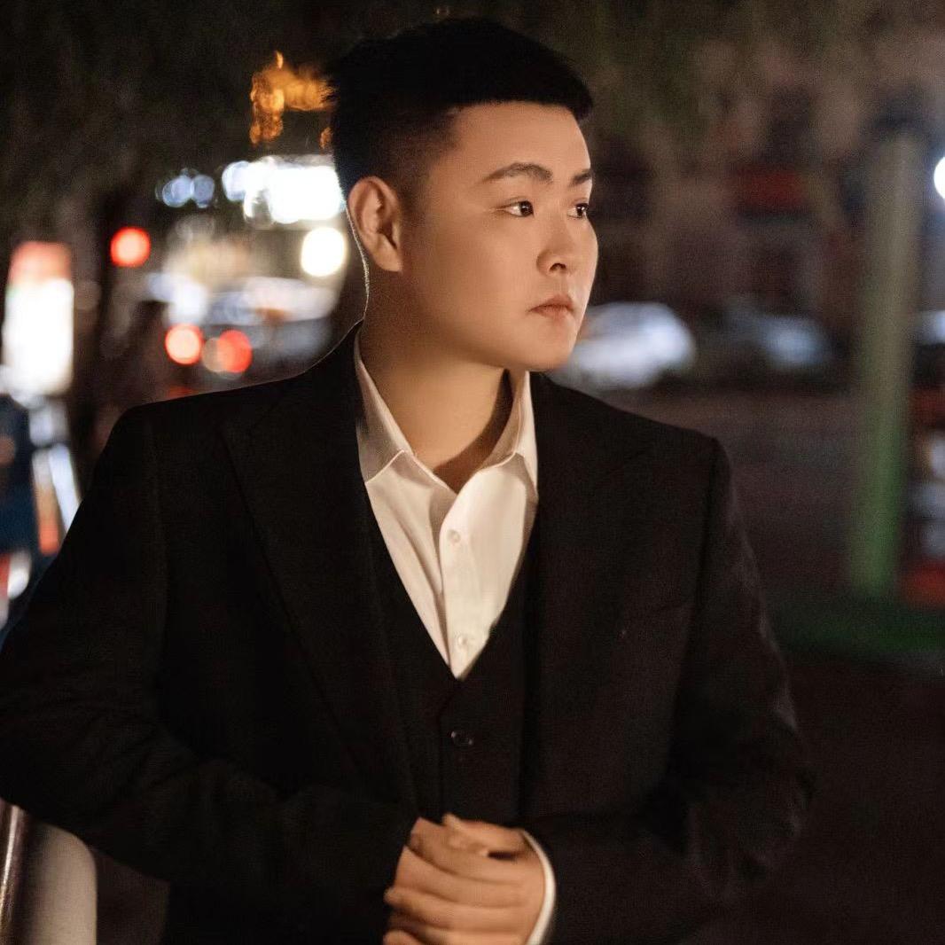 GENG ZHI YAO