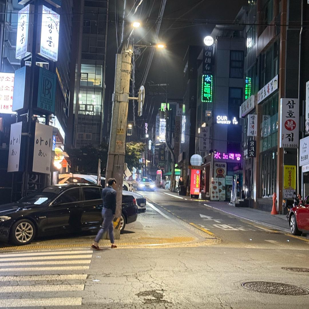 하는 책을