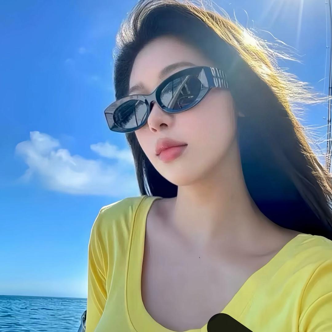 Yuyu