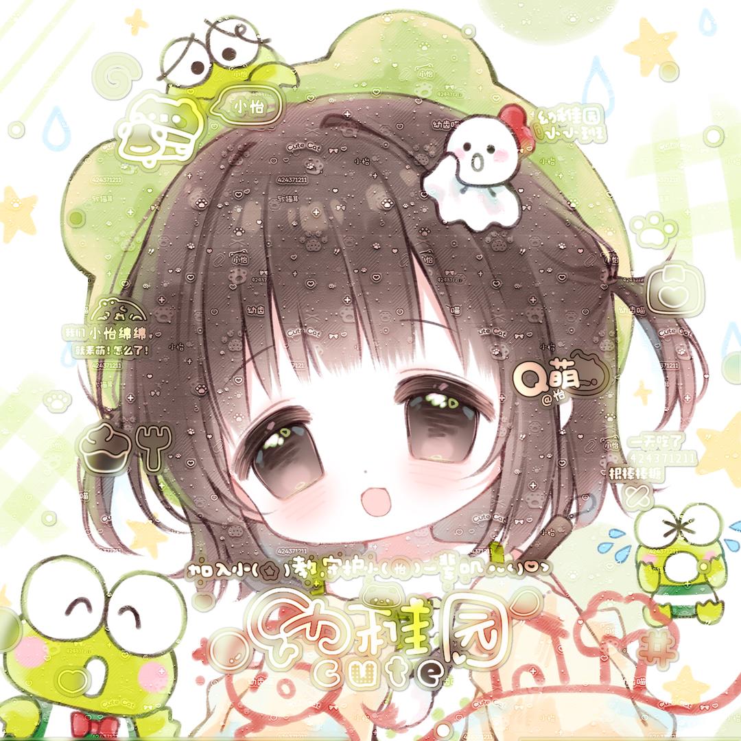 裤衩