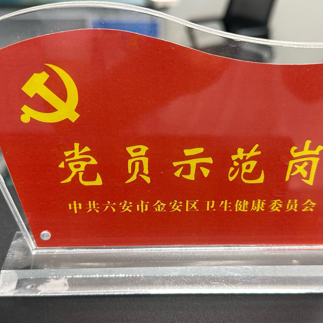 婠清