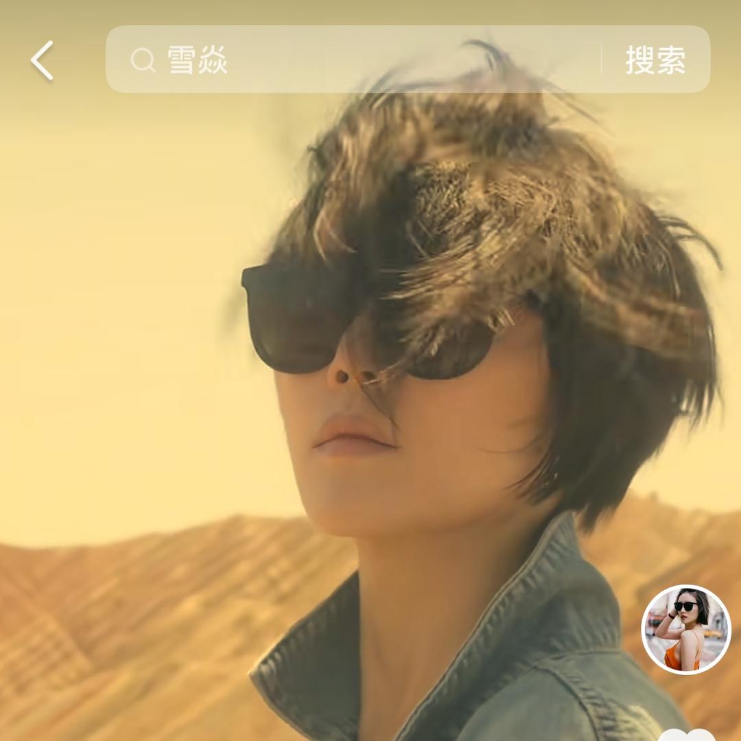 小王吖