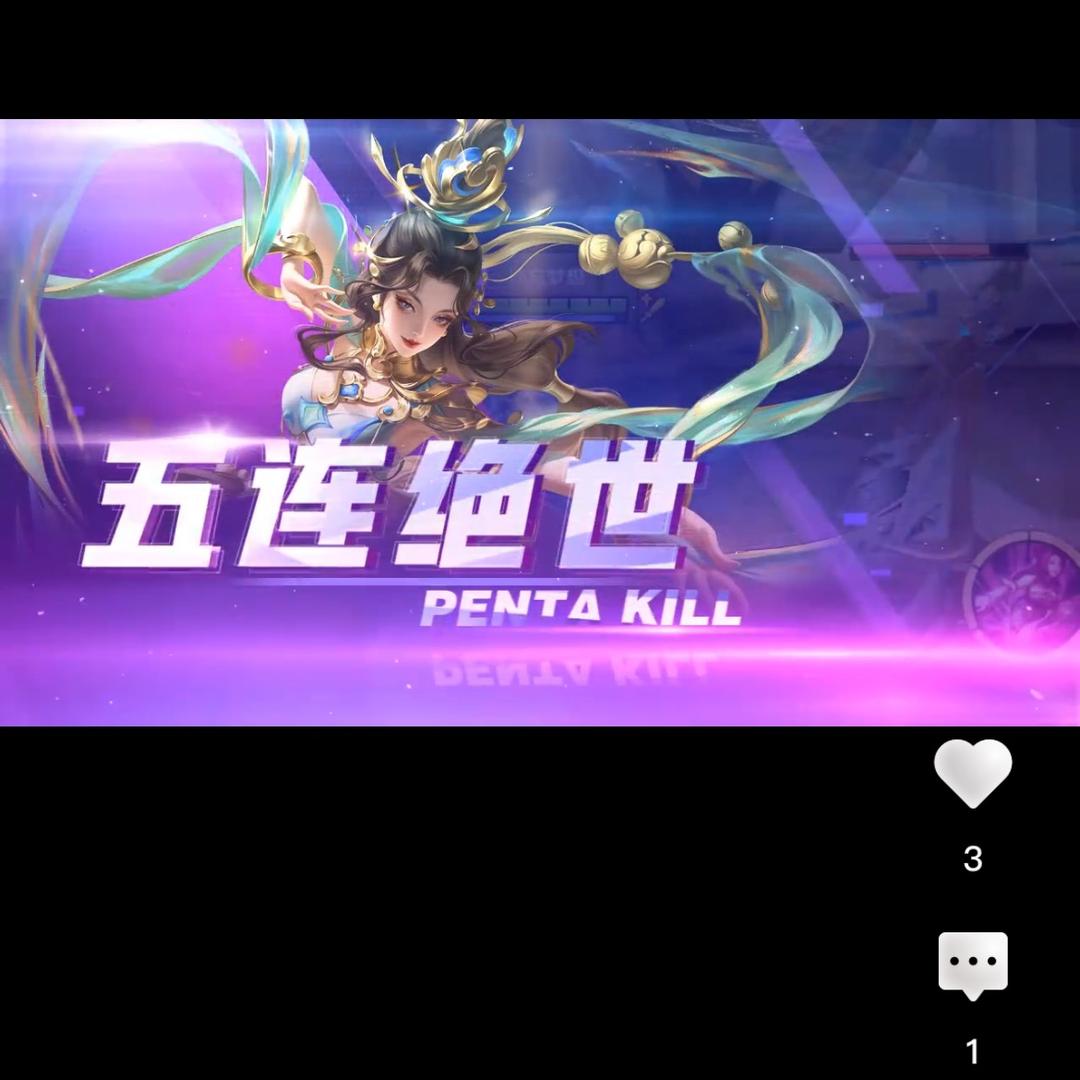 小🛩️