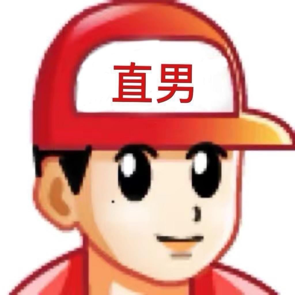 交院高冷猪少