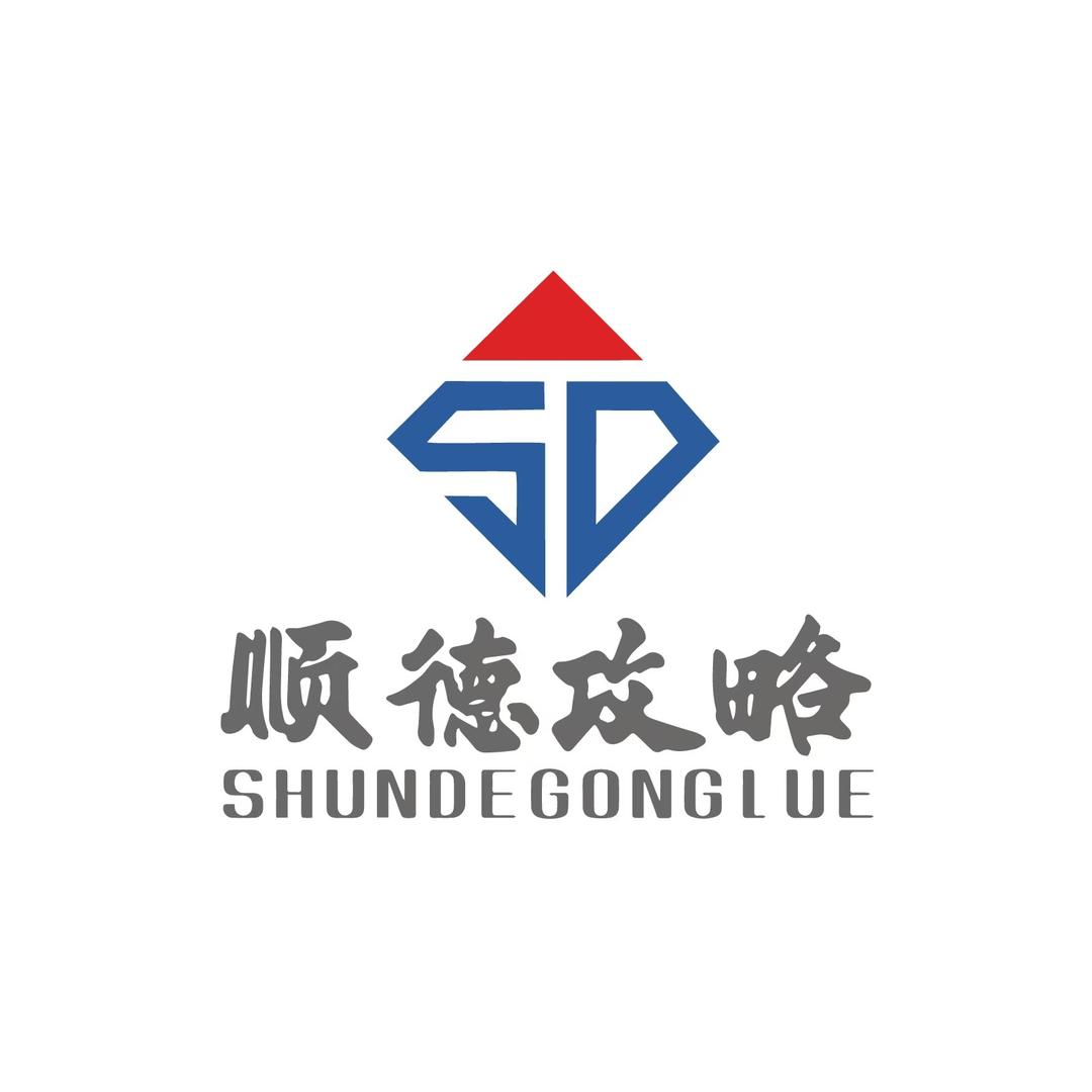 顺德攻略