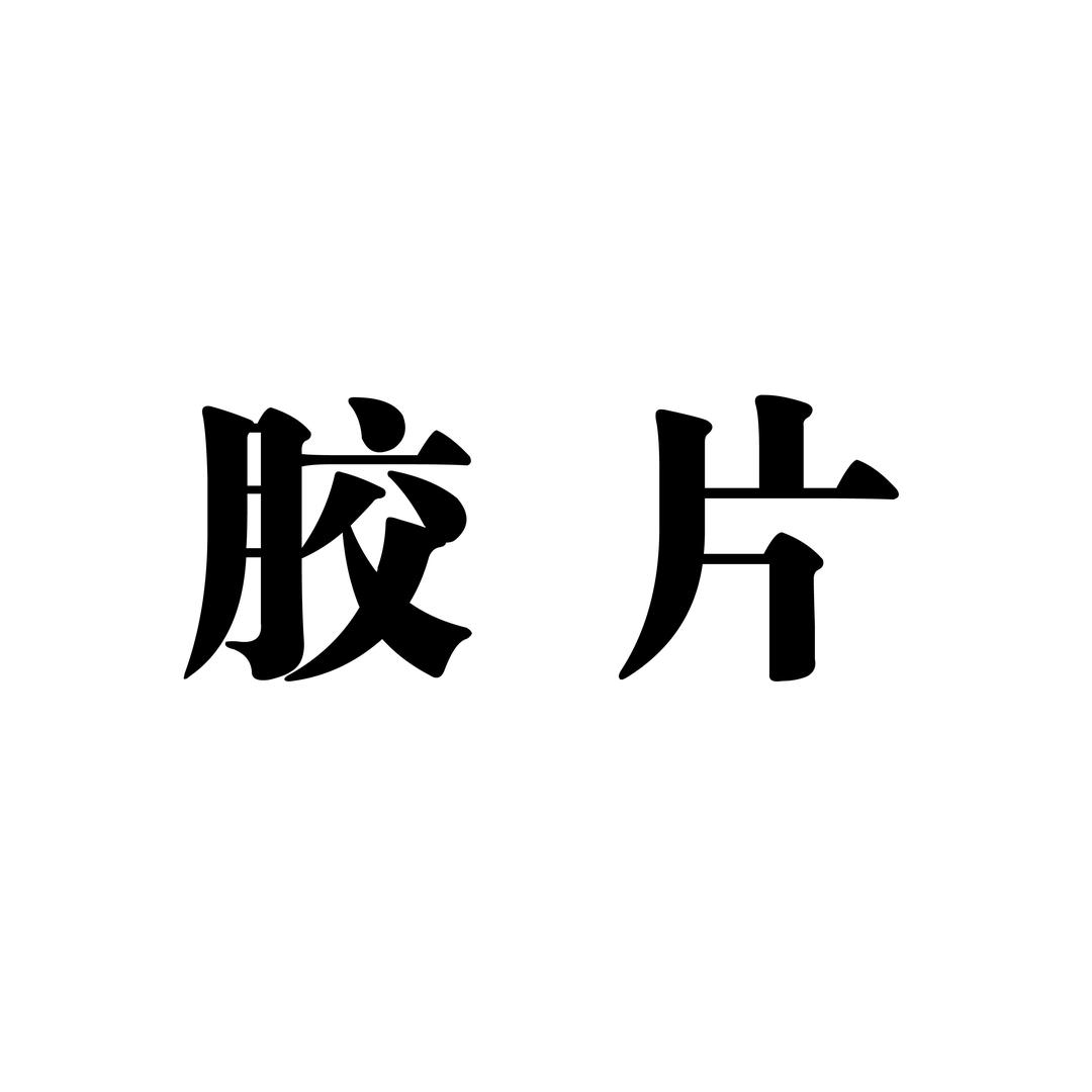 FILM胶片首饰