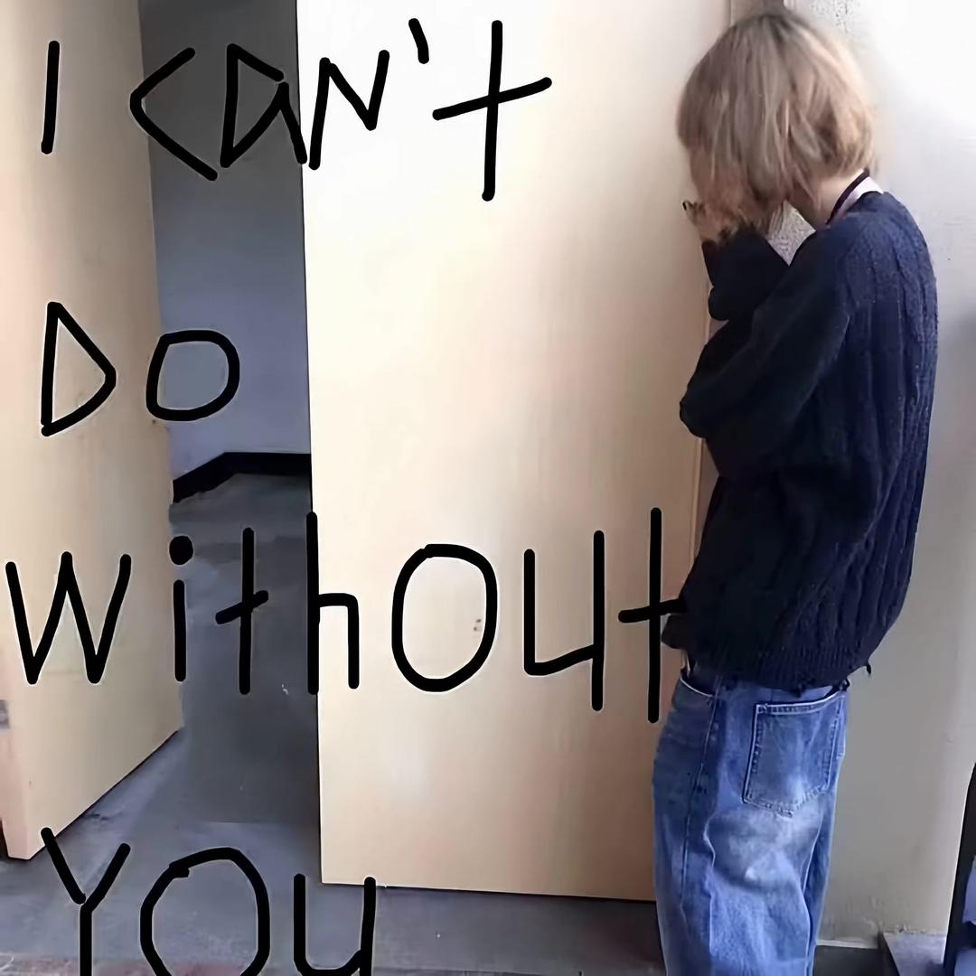 嘛呢