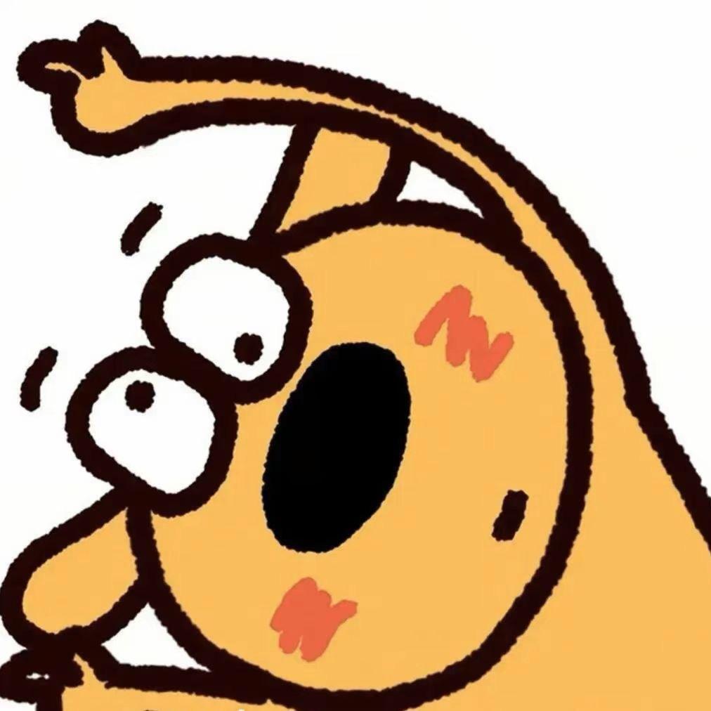 木子李🍈.