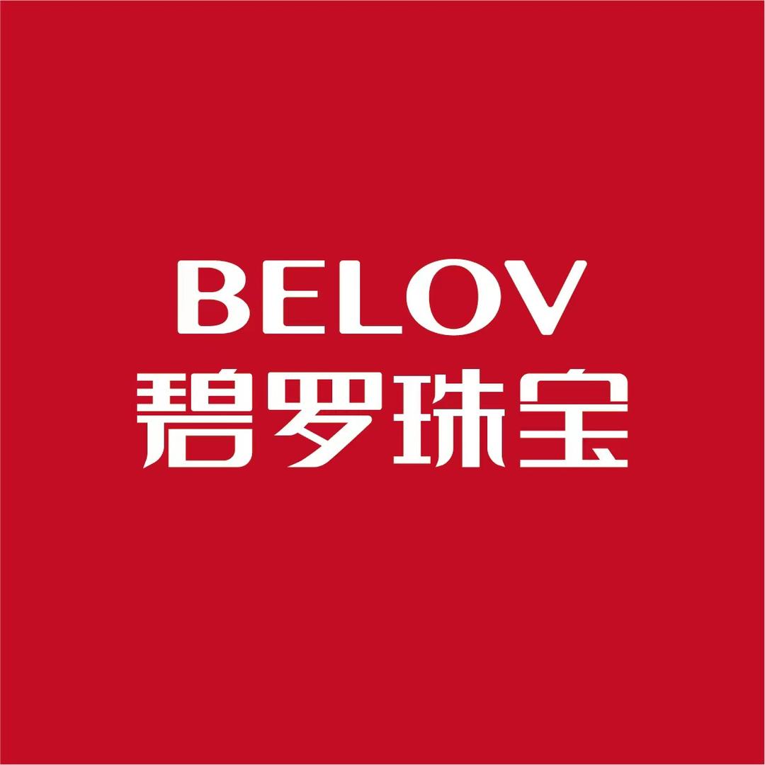 碧罗珠宝BELOV