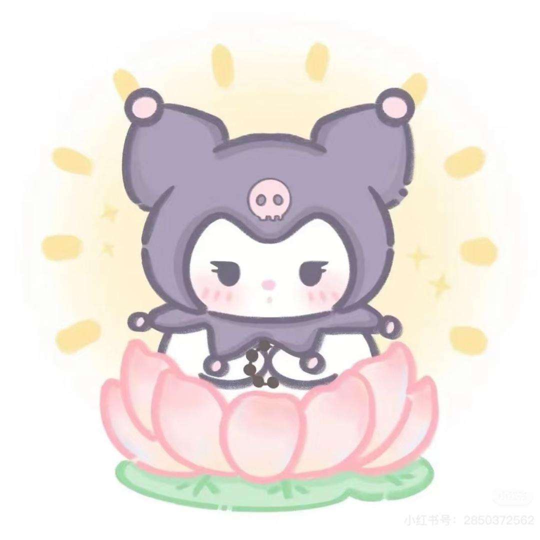 sue