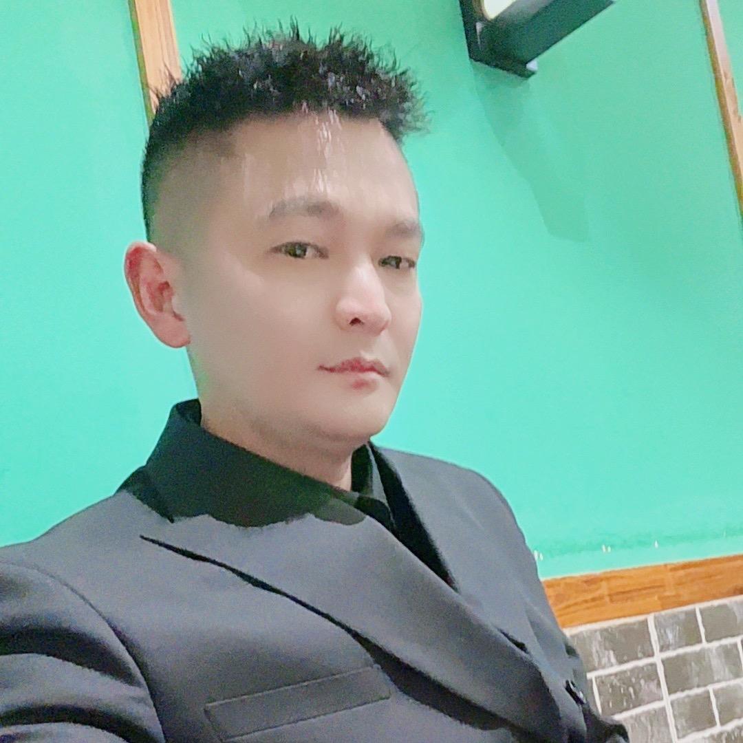 《我》